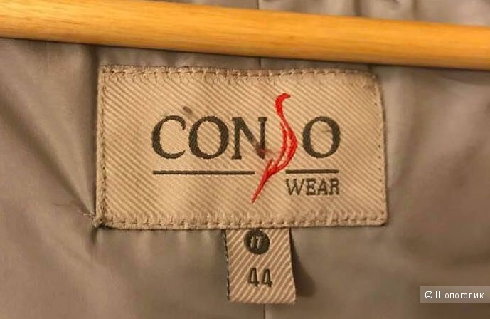 Пуховик Consowear , размер: 44 It (46 RUS),