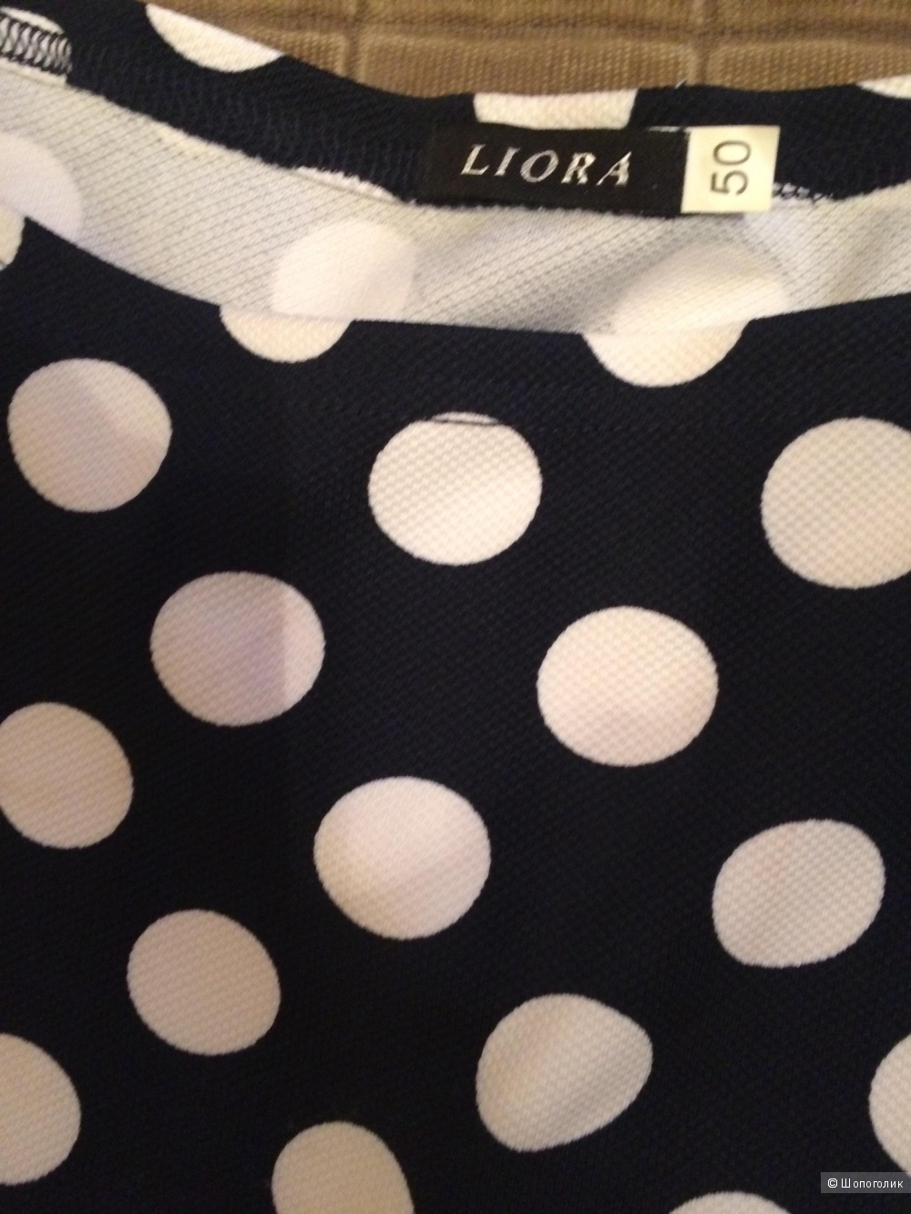 Платье Liora 48-50 размер