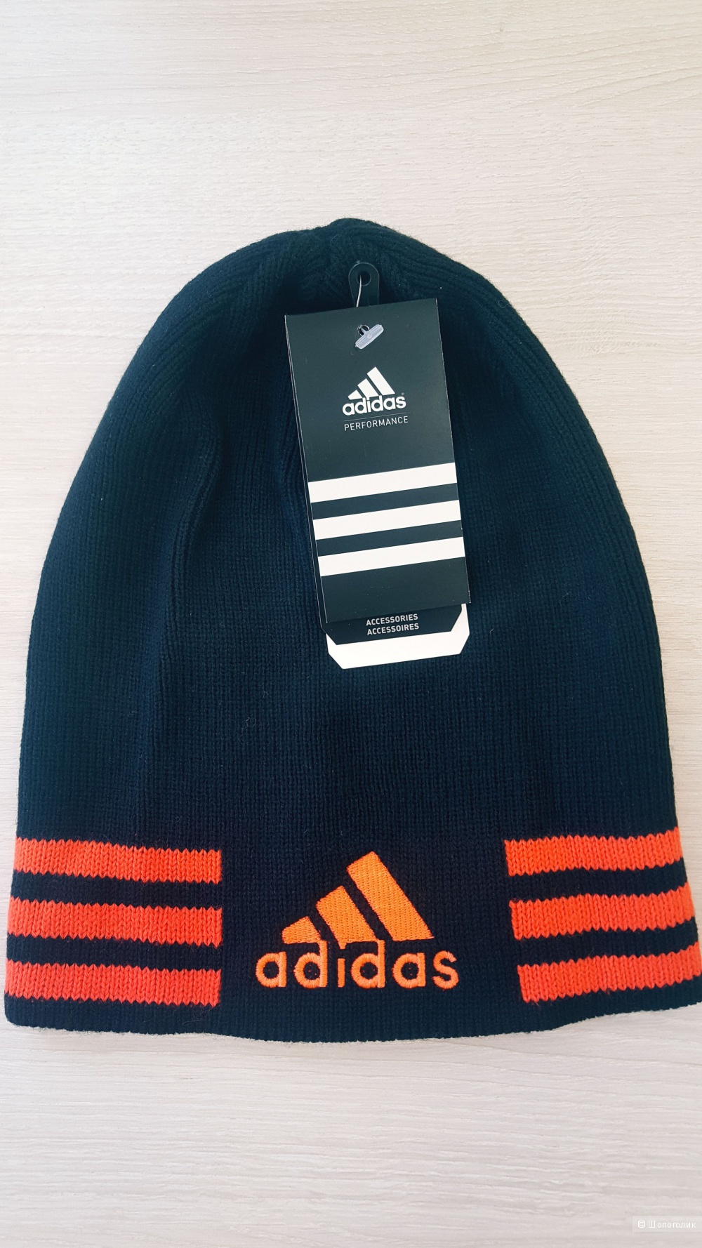 Шапка и шарф Adidas