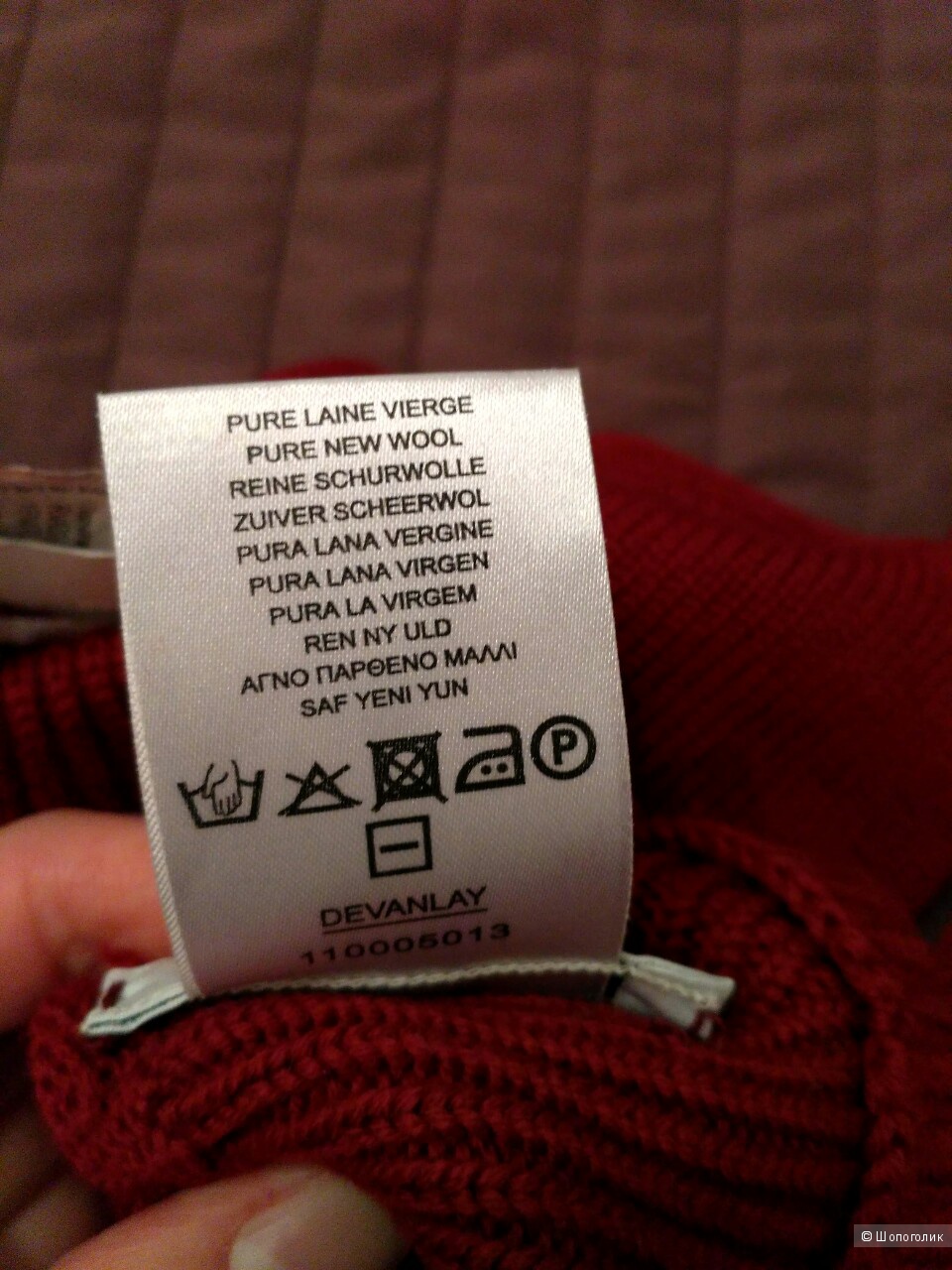 Перчатки Lacoste, L