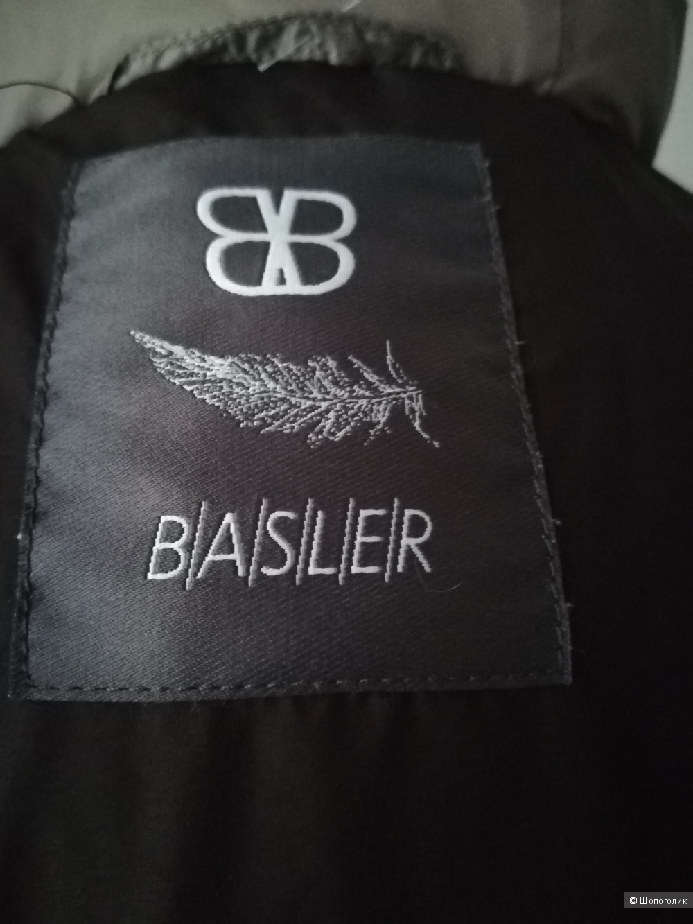 Пуховик Basler, размер S