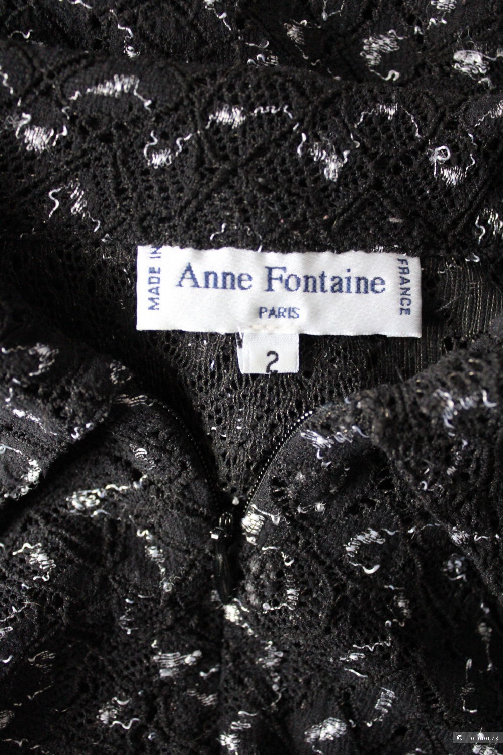 Блуза Anne Fontaine р. S