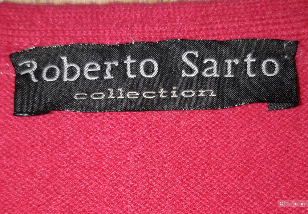 Кардиган roberto sarto, размер 50/52+-