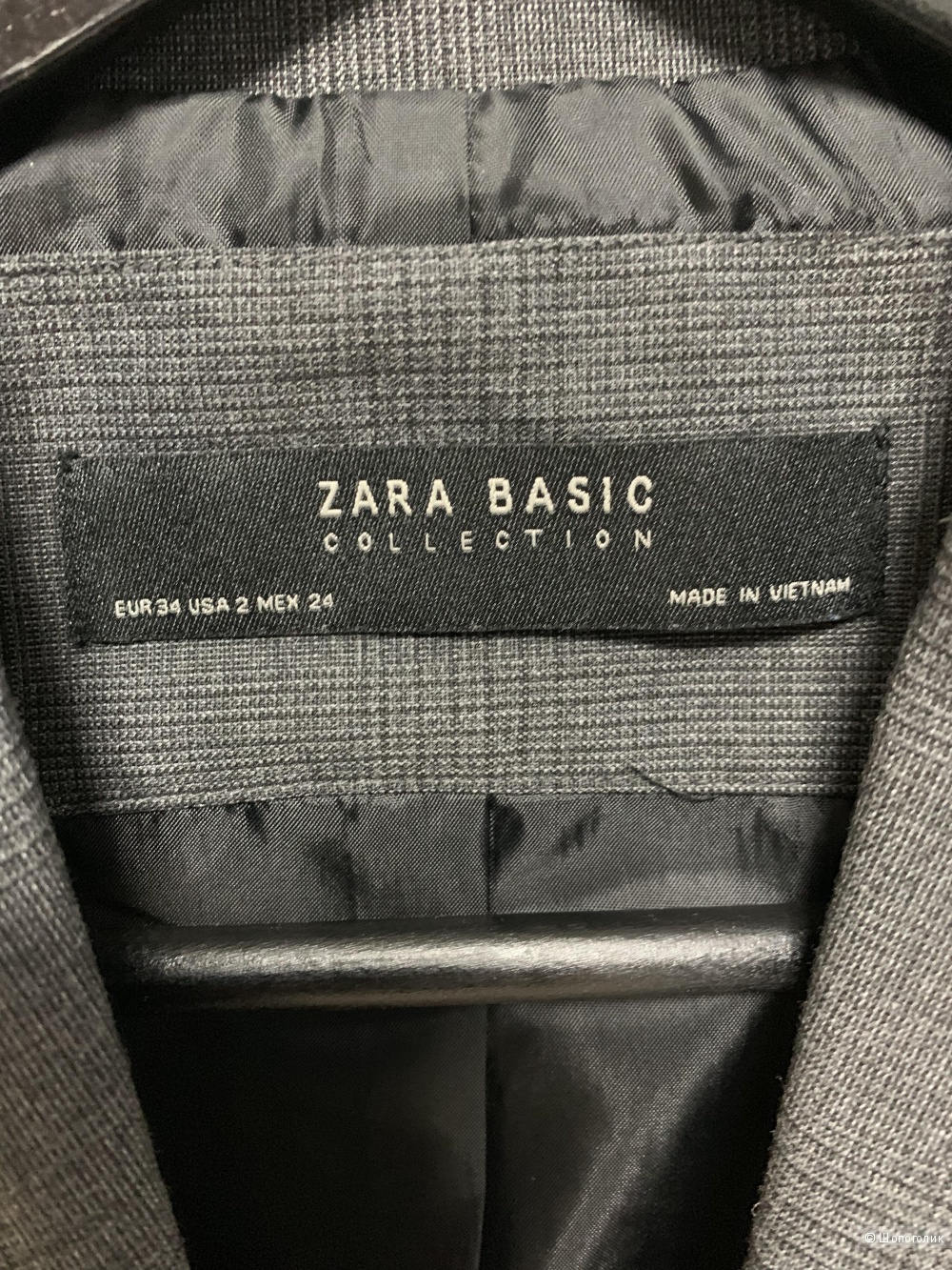 Брючный костюм Zara 40-42