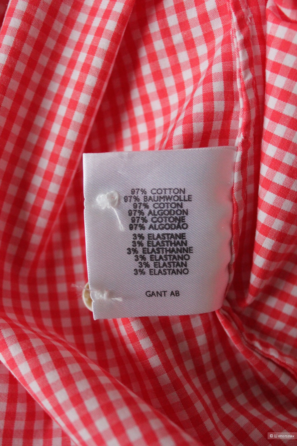 Рубашка Gant р. L