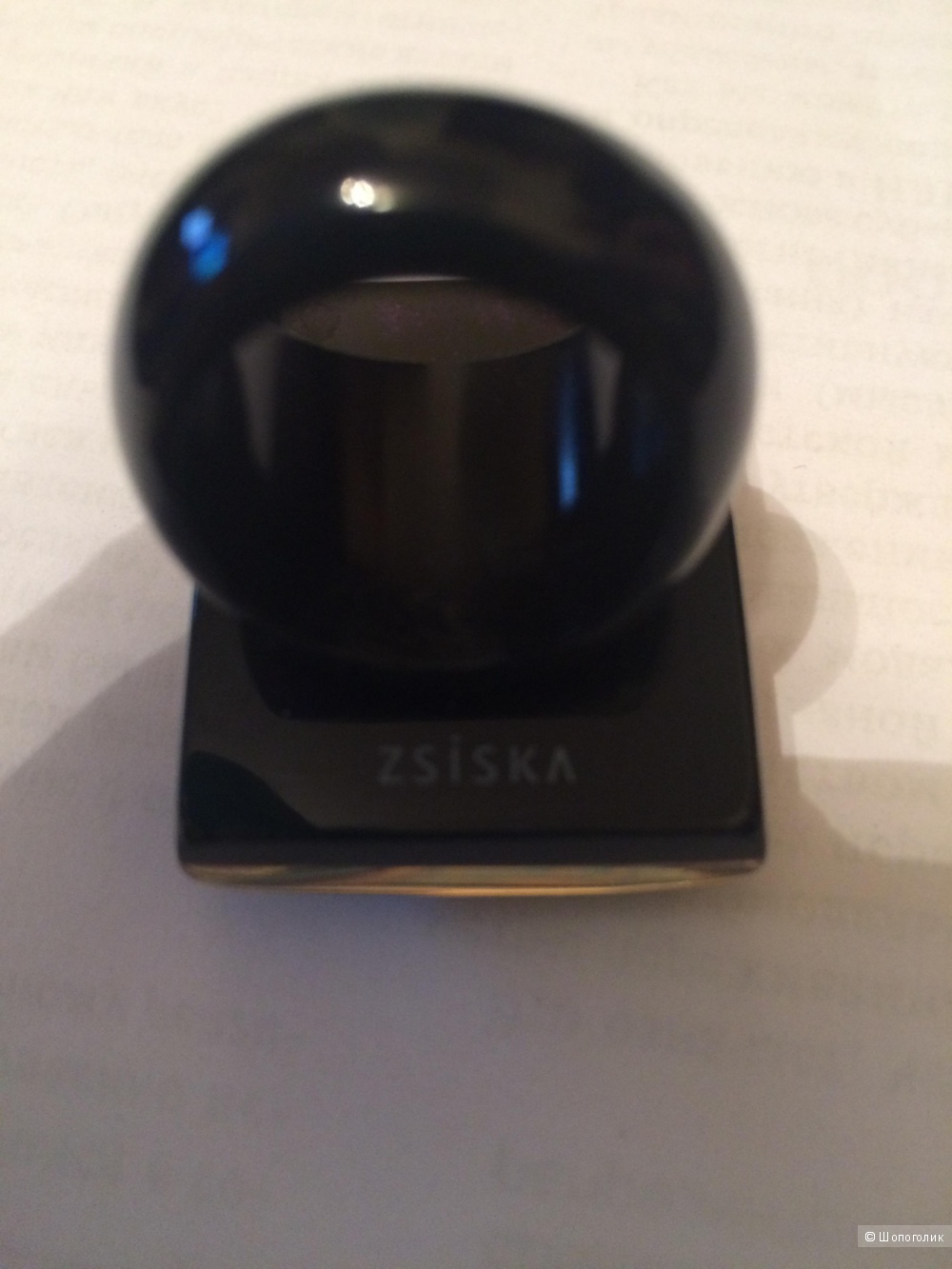 Кольцо ZSISKA 18 размер