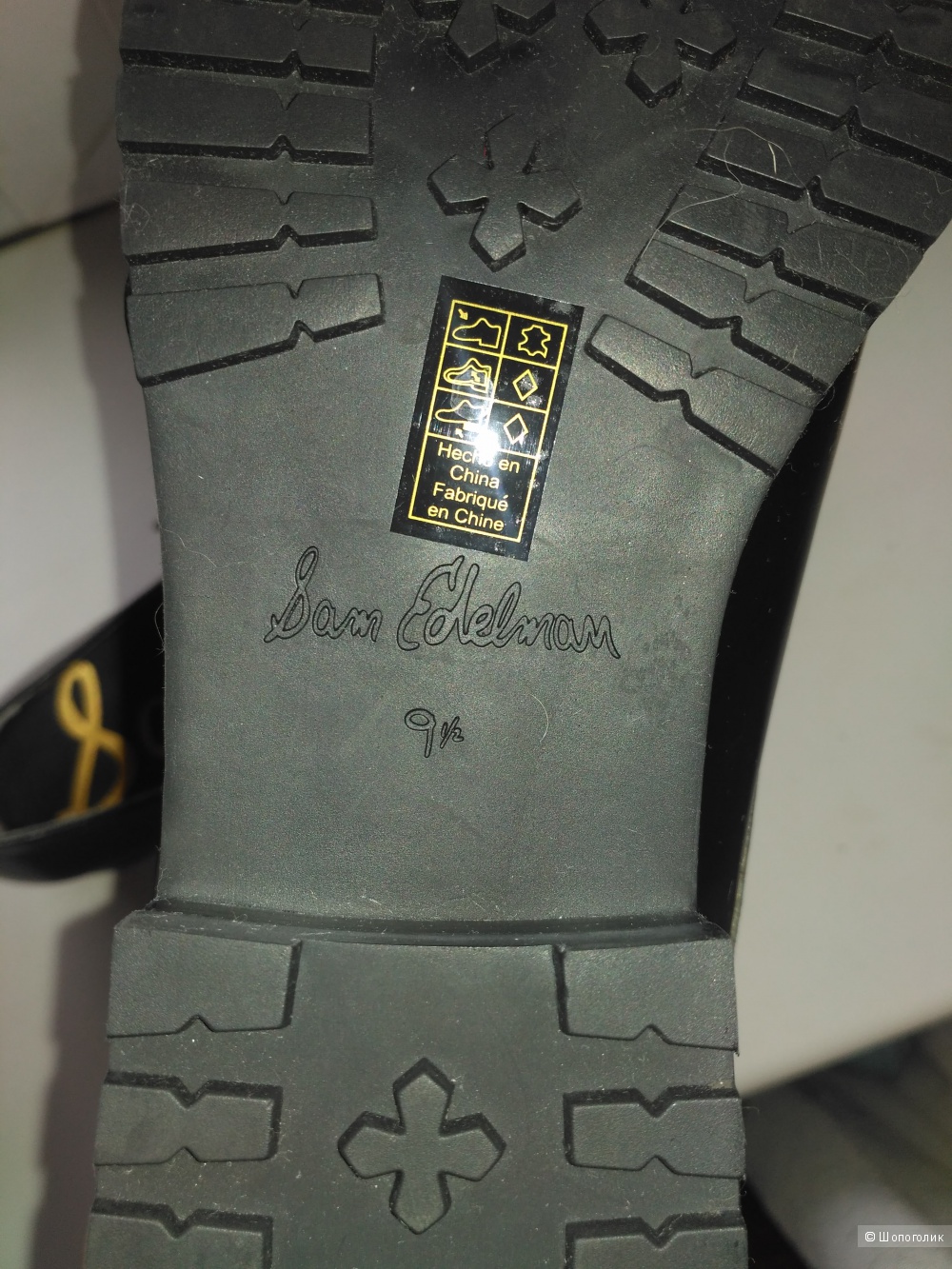 Ботинки-оксфорды Sam Edelman, 9,5US на 40 рос.