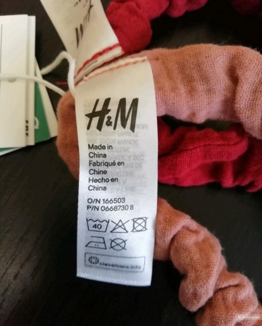 Полоски для волос H&M, размер 68/80