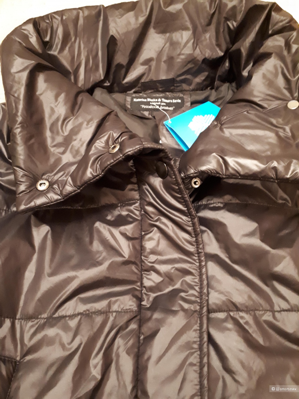 Куртка Katerina Bleska, размер 42