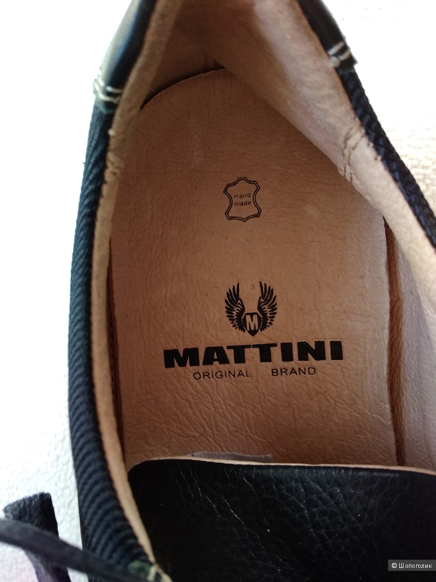 Мужские кроссовки Mattini 40-41