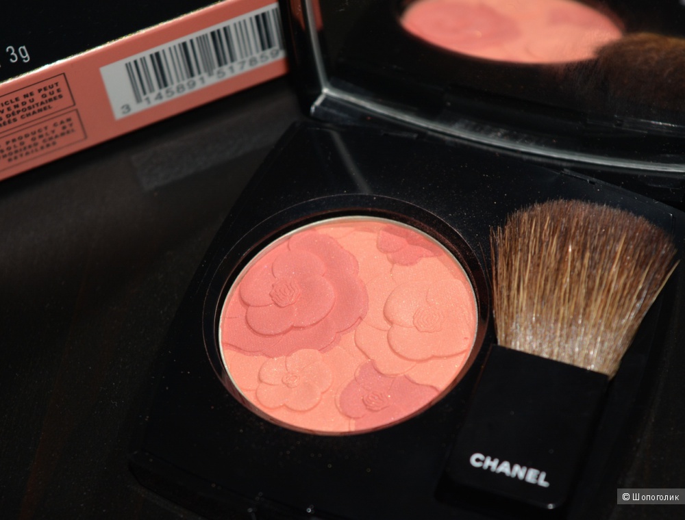 Chanel Jardin De Chanel Blush Camelia Peche