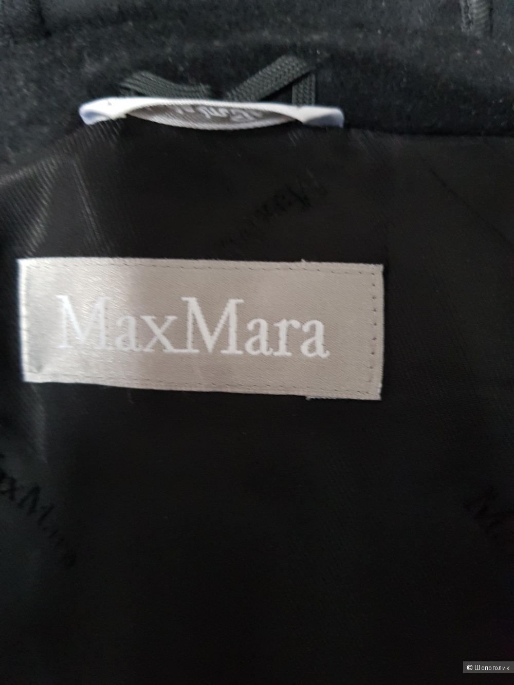 Пальто Max Mara 44-46 (rus)