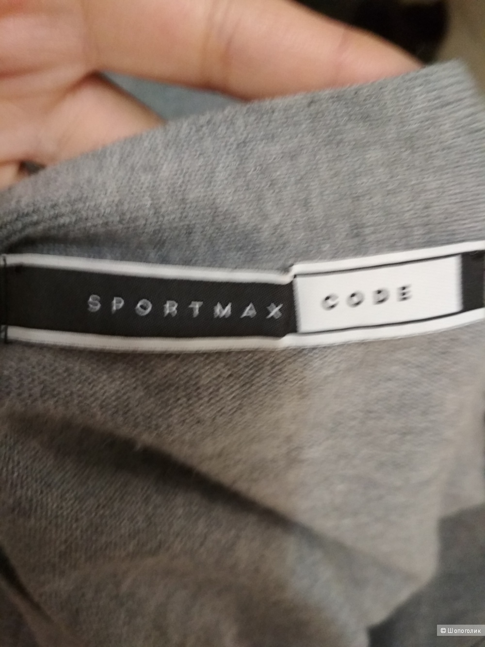Кардиган Sportmax code (линия Max Mara), L