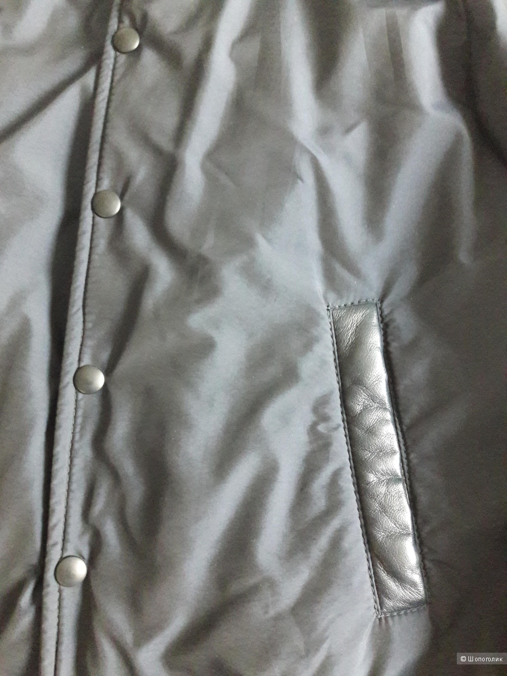 Куртка с кожей beacoup размер L