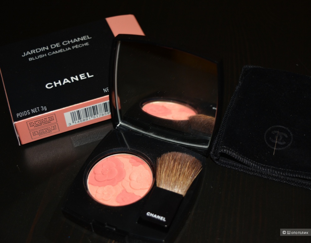 Chanel Jardin De Chanel Blush Camelia Peche
