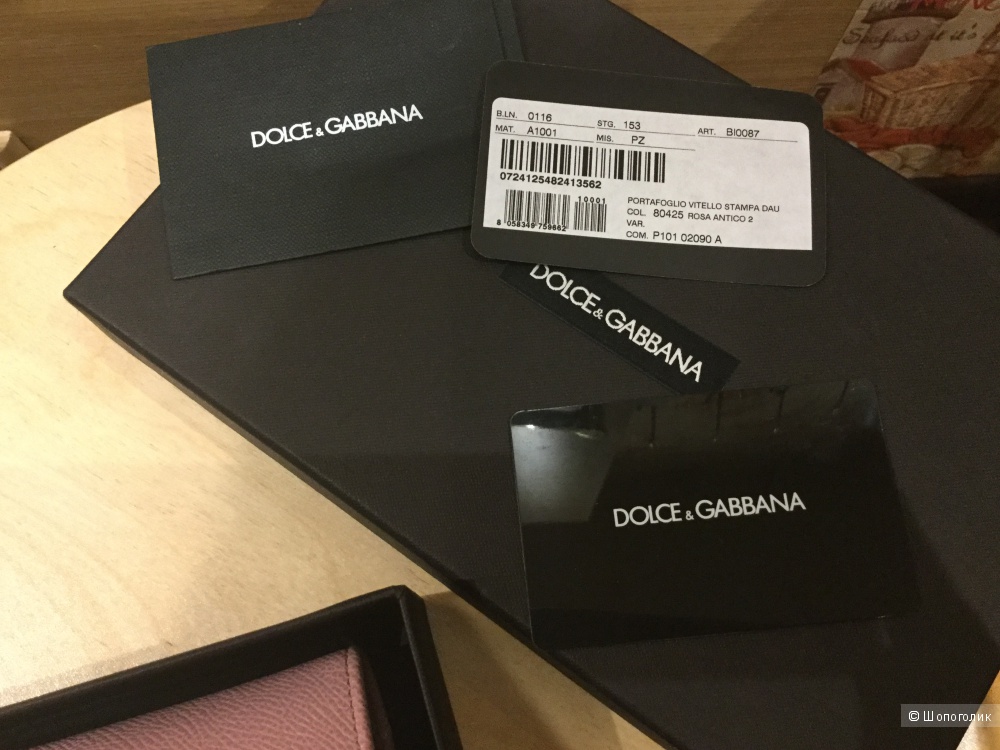 Кошелёк Dolce&Gabbana