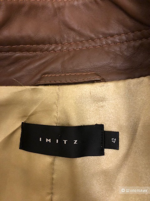 Куртка IMITZ,L-XL