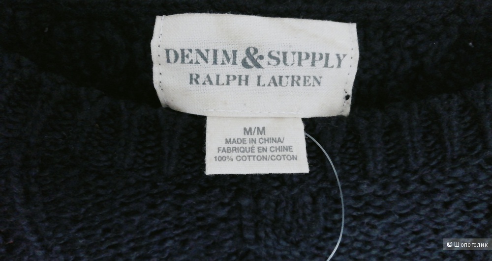 Свитер Ralph Lauren Denim & Supply, размер M