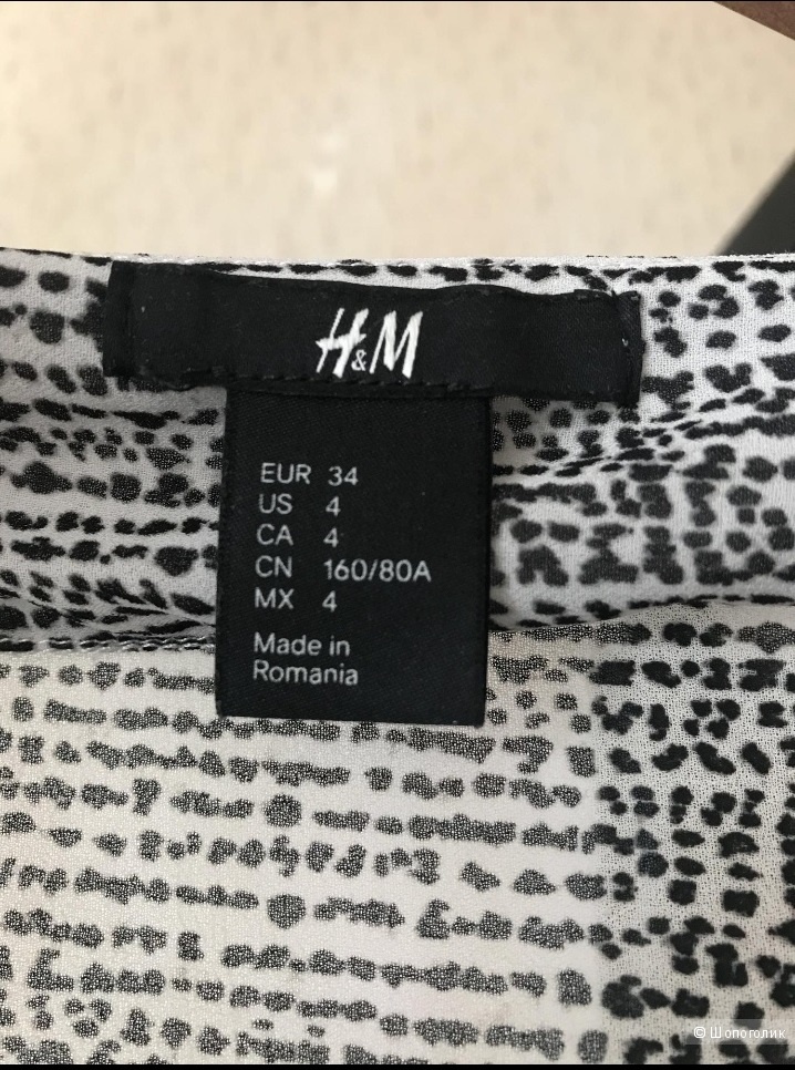 Блузка H&M (р-р S)