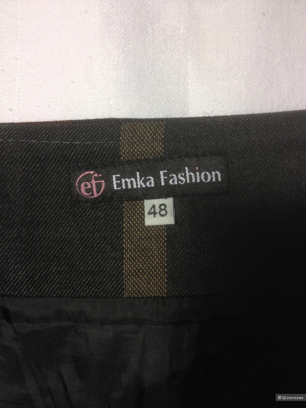 Юбка Emka Fashion размер 48