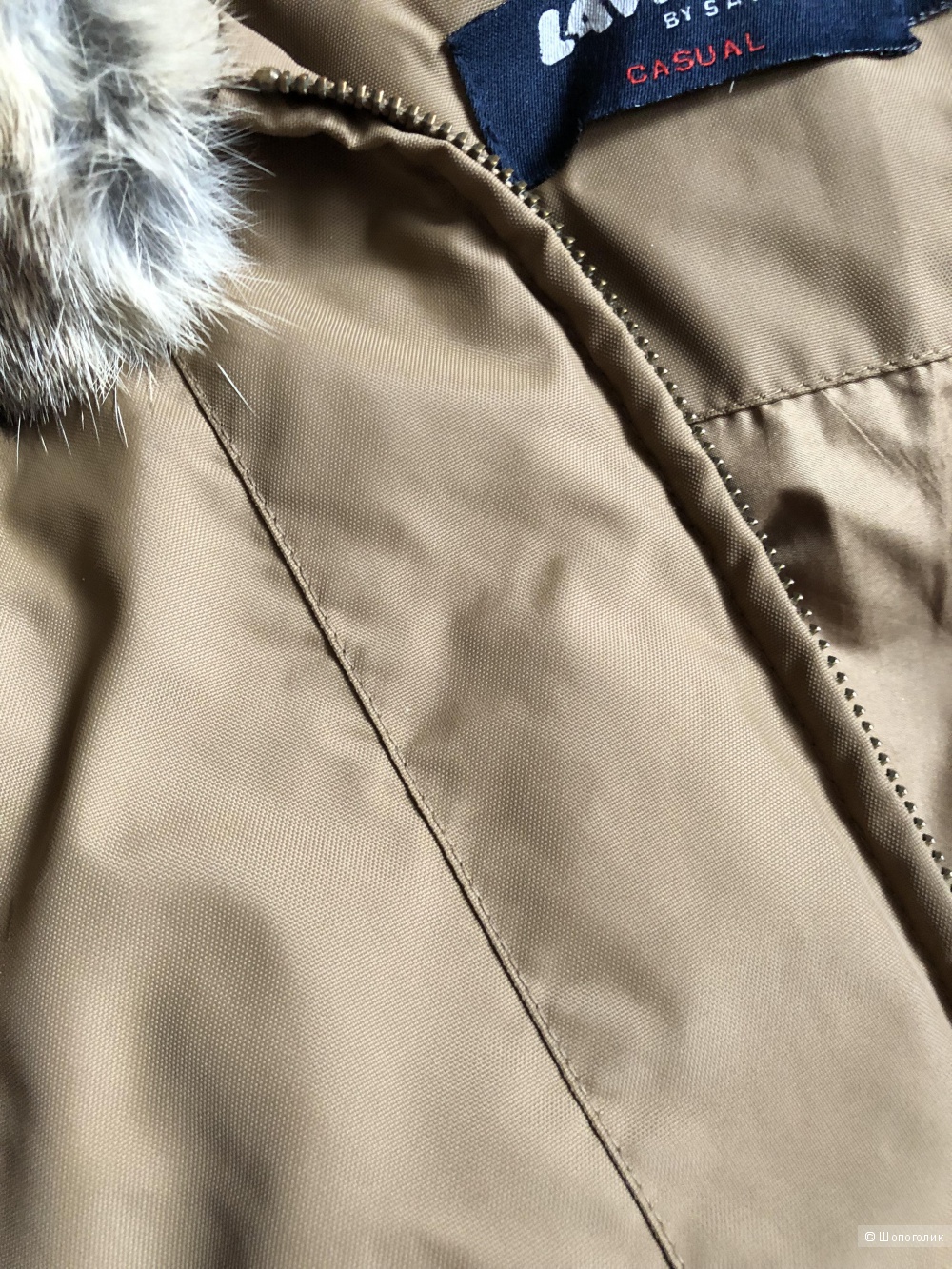 Куртка Lawine by savage 48 размер