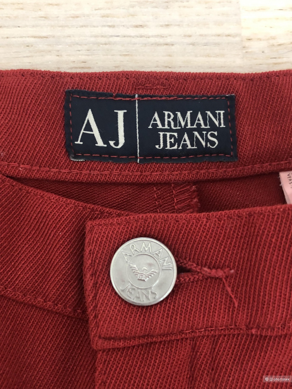 Брюки Armani Jeans, размер М.