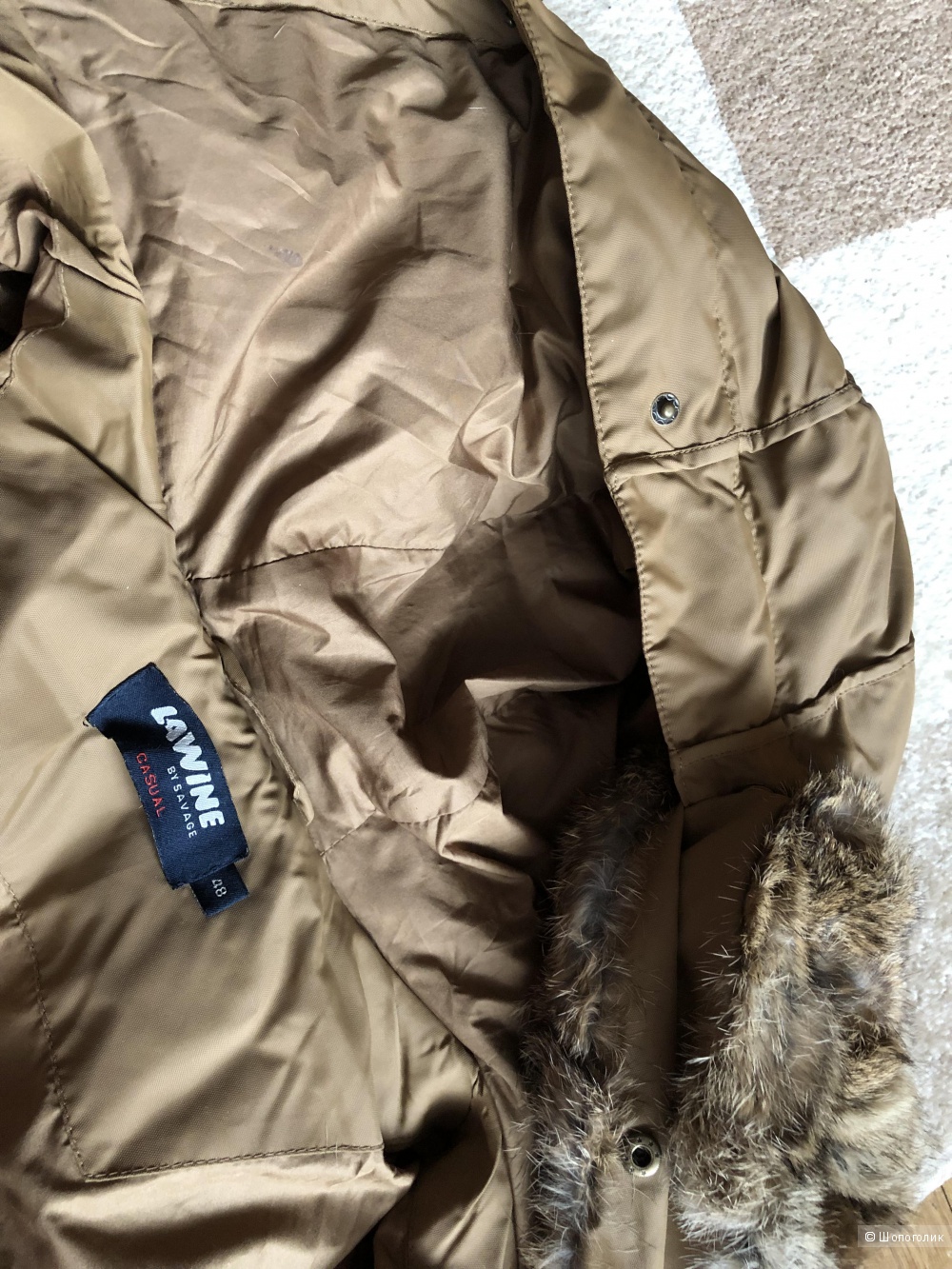 Куртка Lawine by savage 48 размер