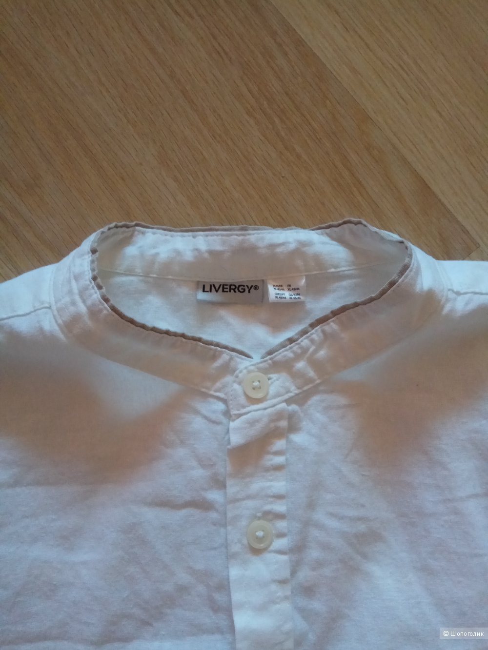 Мужская рубашка Livergy размер XL
