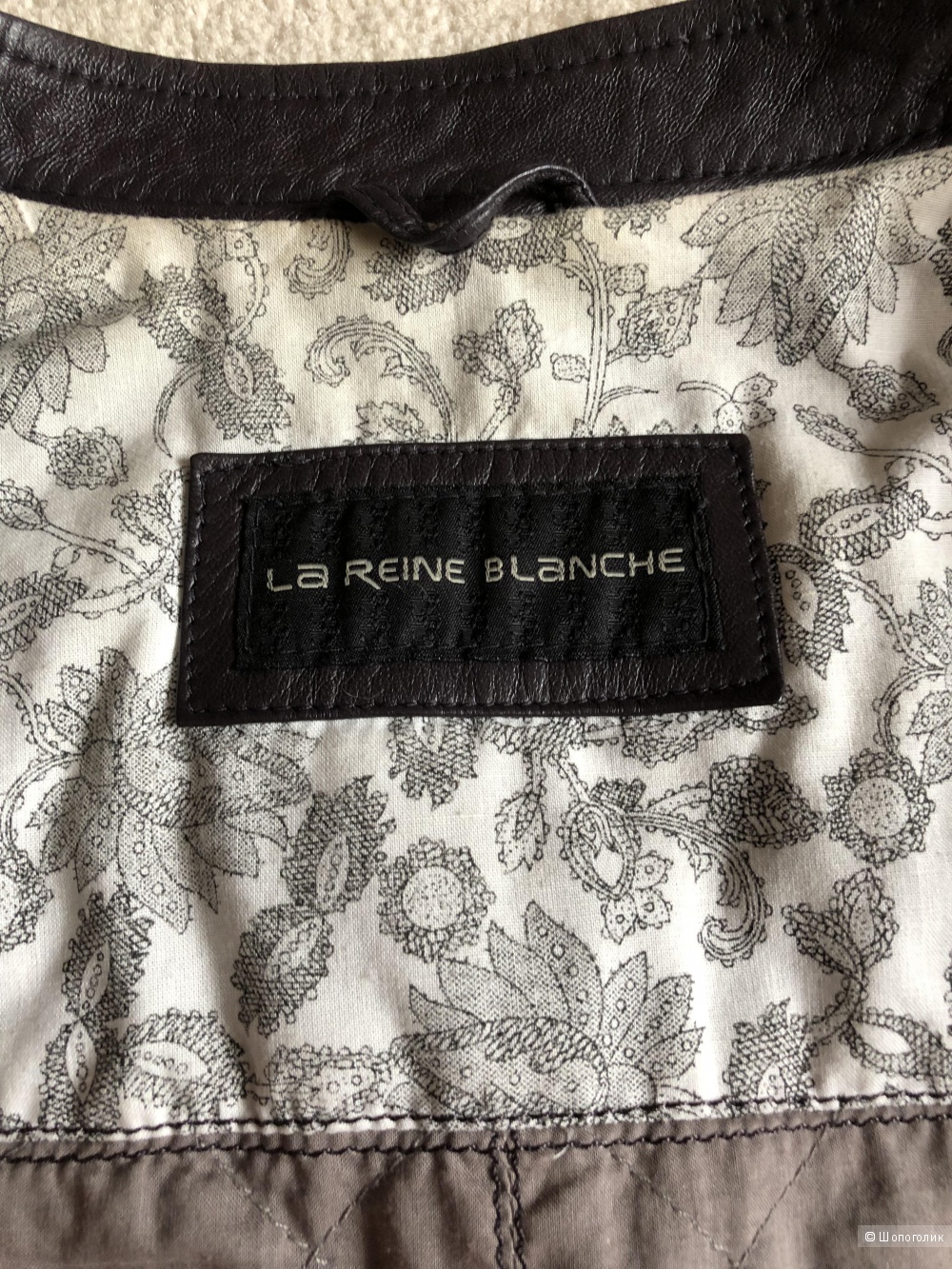 Кожаная куртка La reine blanche 42 размер