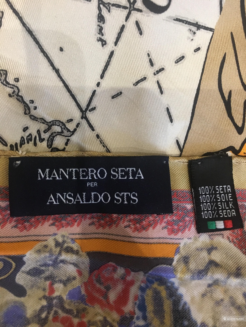 Платок MANTERO SETA PER ANSALDO STS 88*83,5