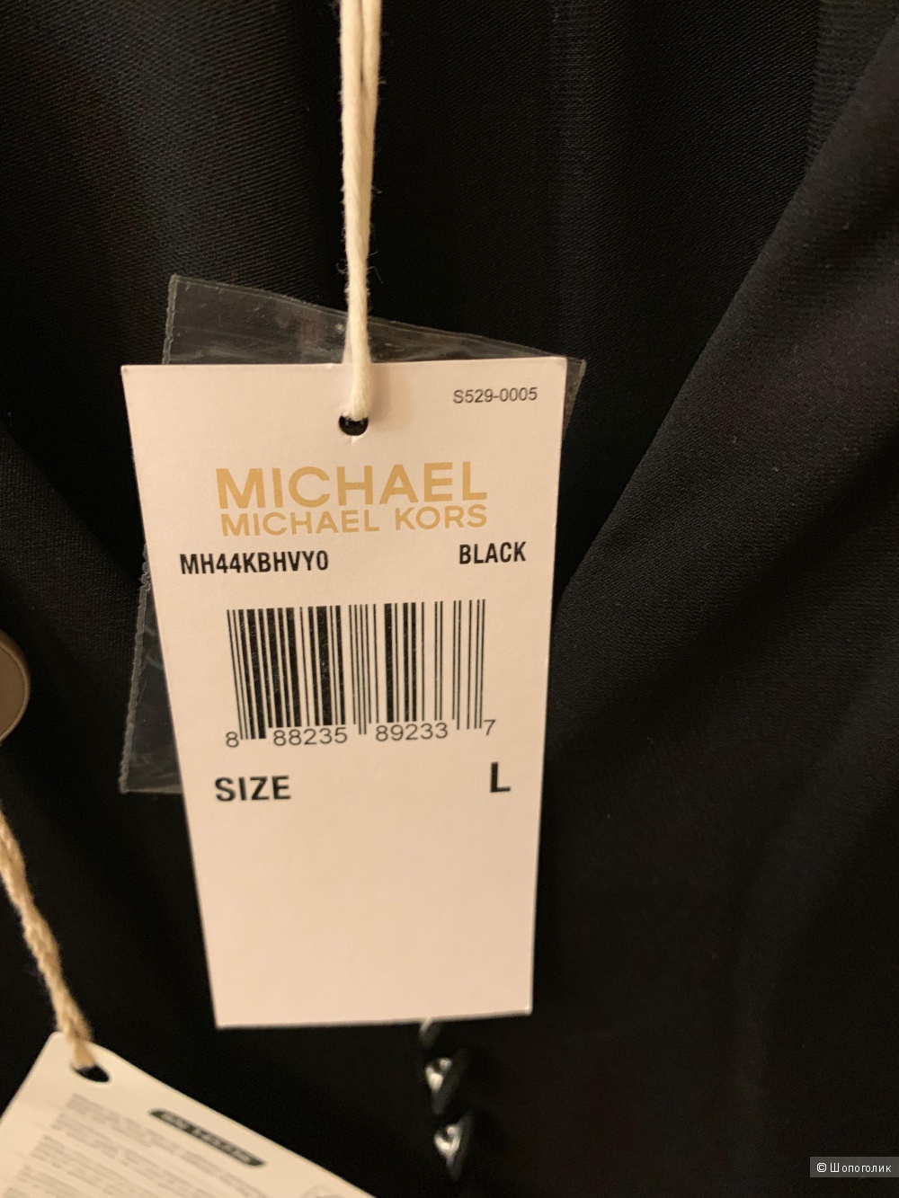 Блузка Michael Michael Kors, L