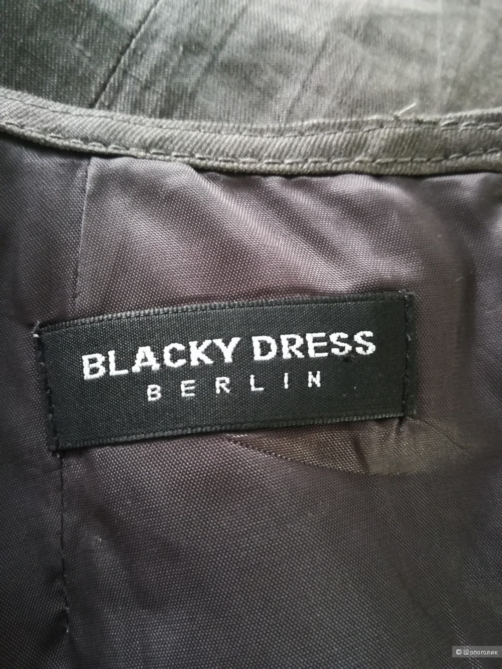 Платье  Blacky dress ,размер 44-46
