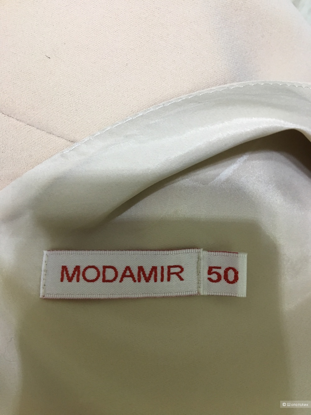 Платье MODAMIR, размер 50