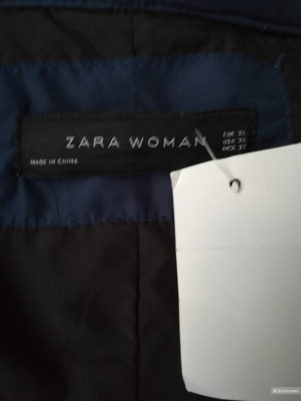 Куртка Zara, размер М/L
