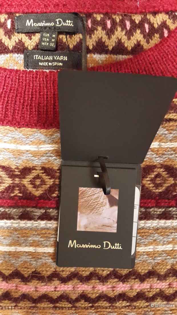 Жаккардовый свитер Massimo Dutti M