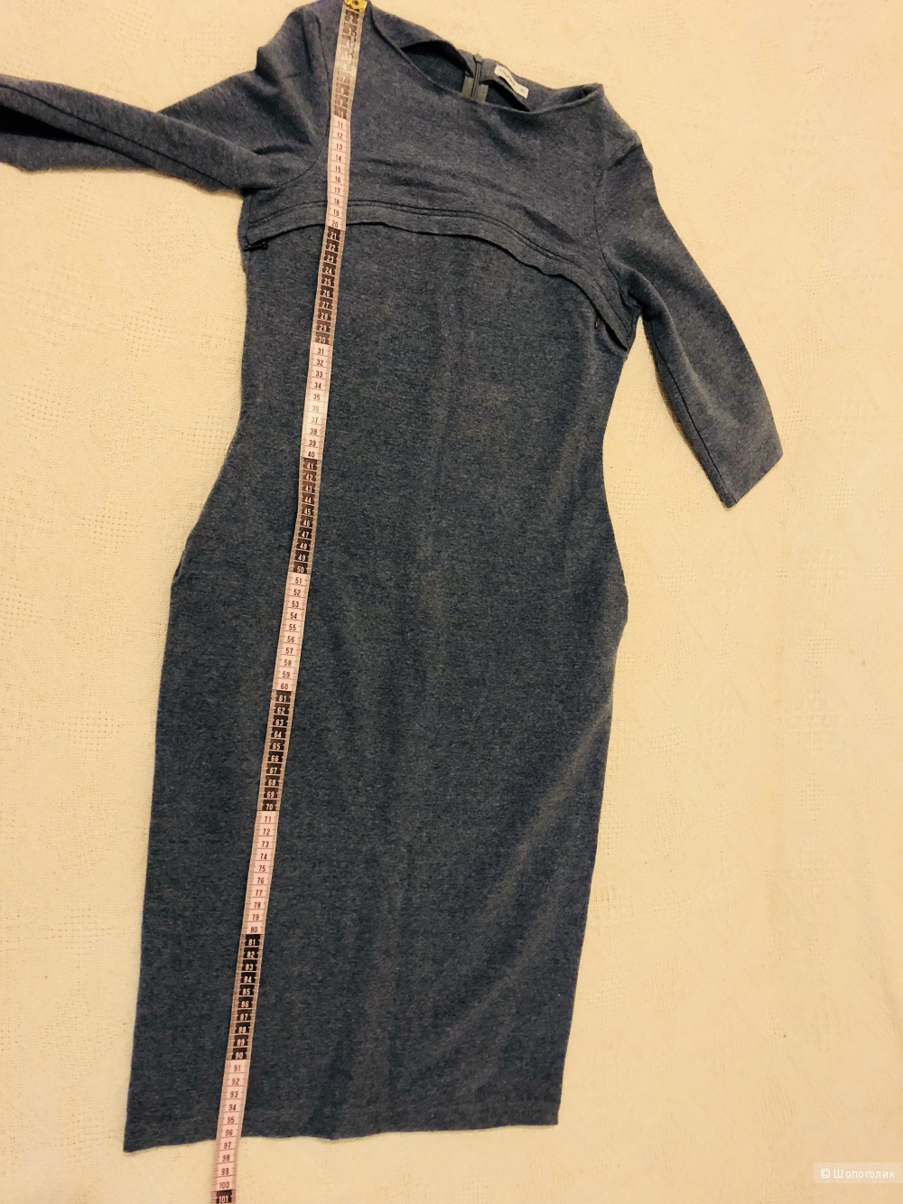 Платье для кормления Milky Mama, размер 40, цвет темный асфальт.
