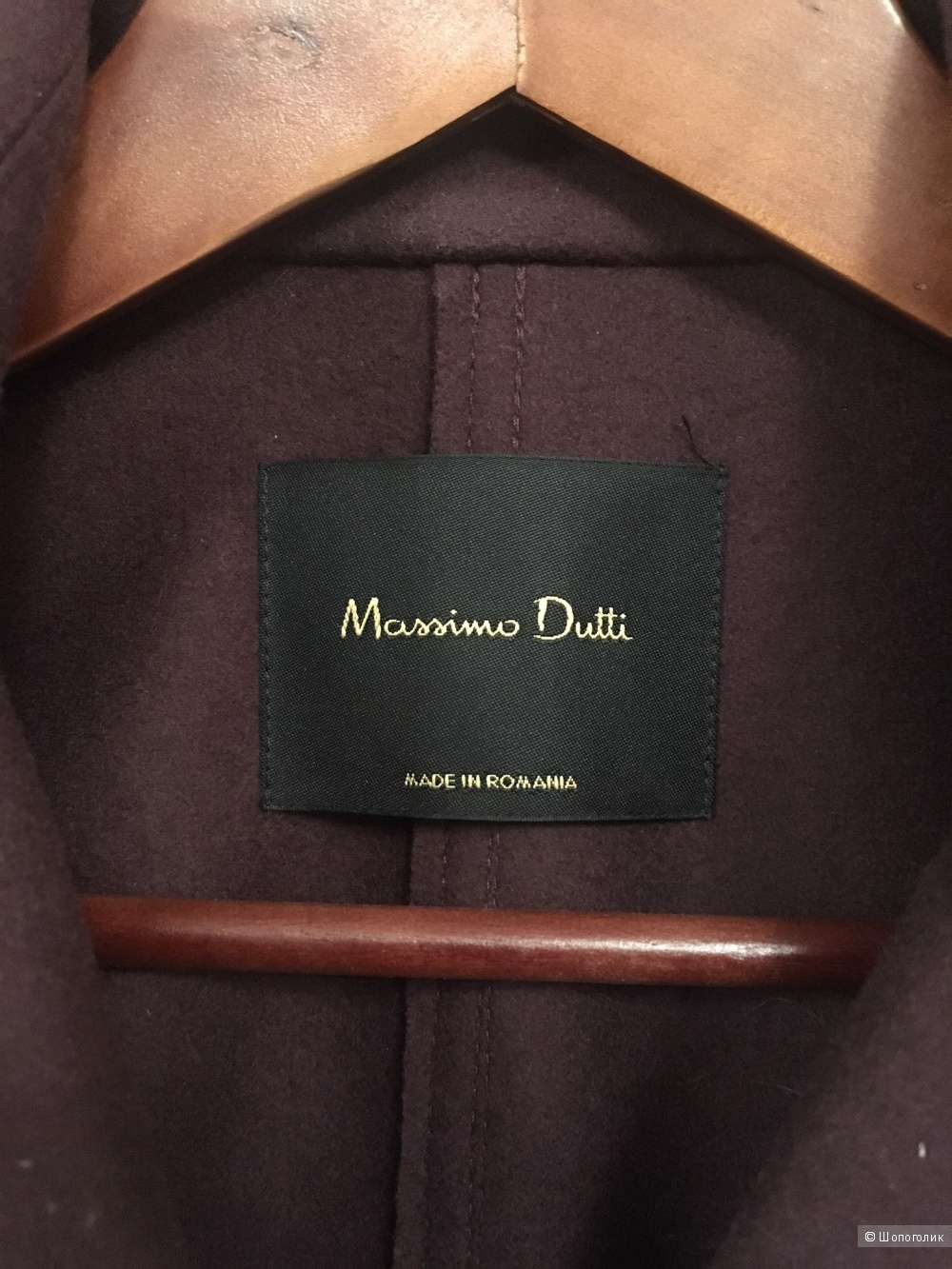 Пальто тренч Massimo Dutti размер 36