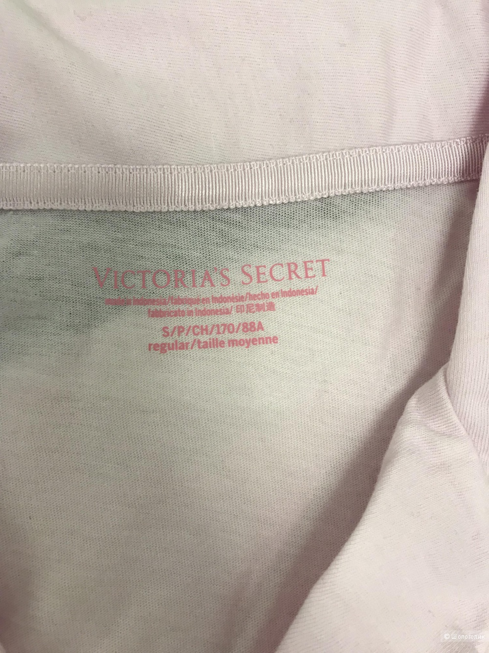 Пижама Victoria secret р.S(46)