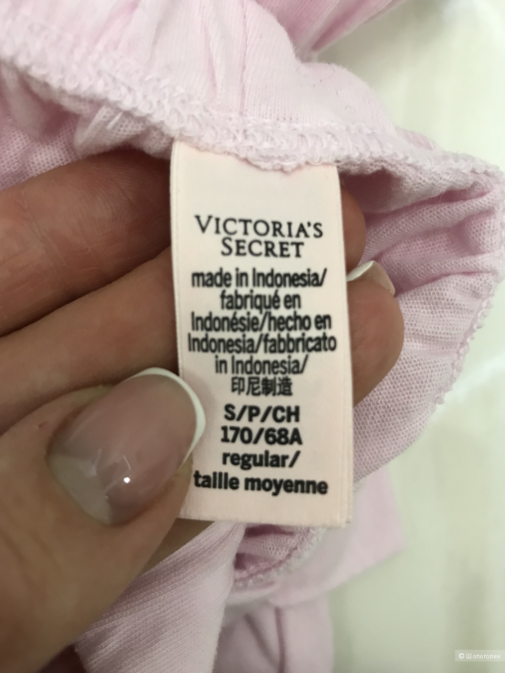 Пижама Victoria secret р.S(46)