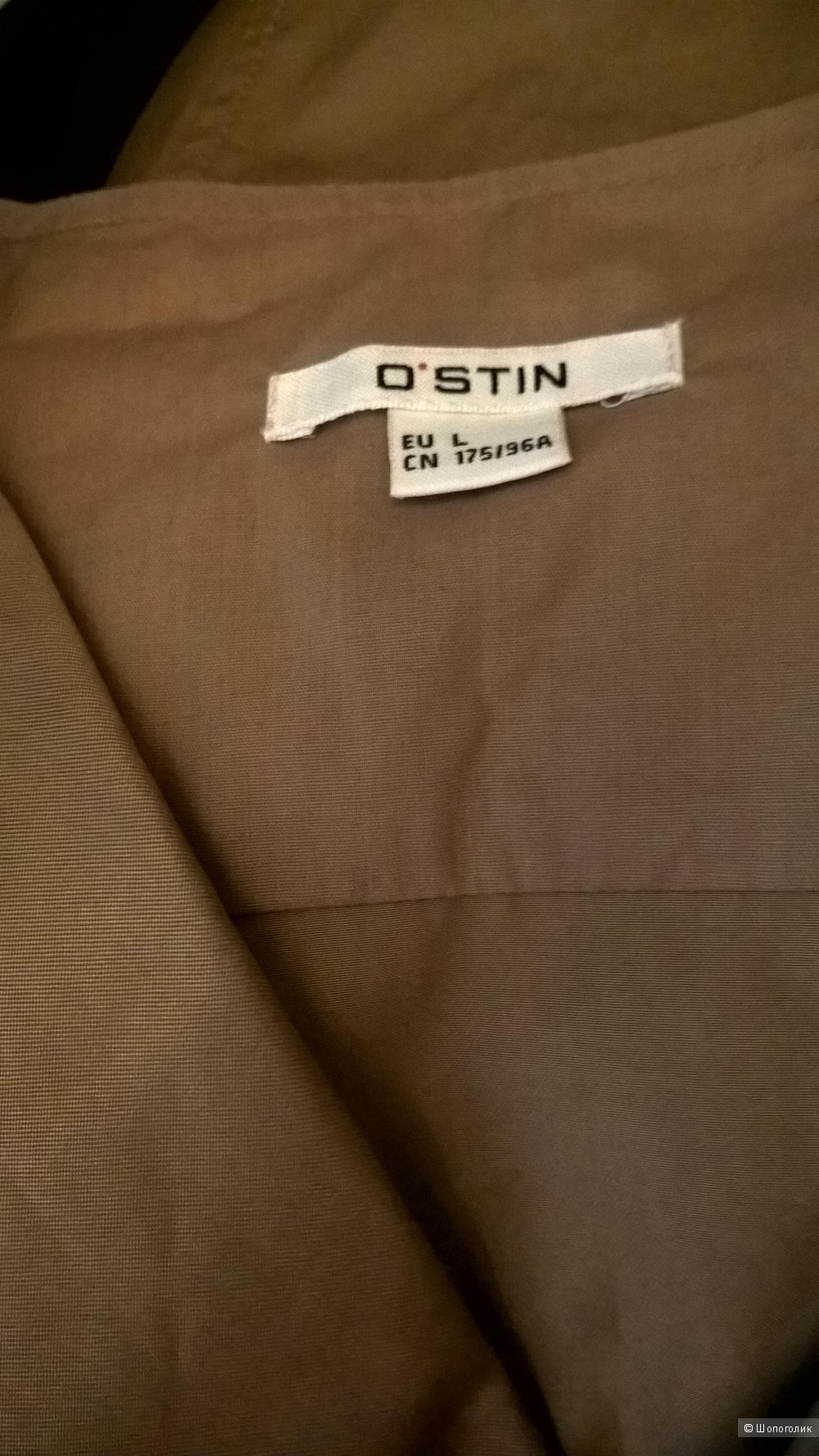 Платье Ostin, L (46-48, 48)