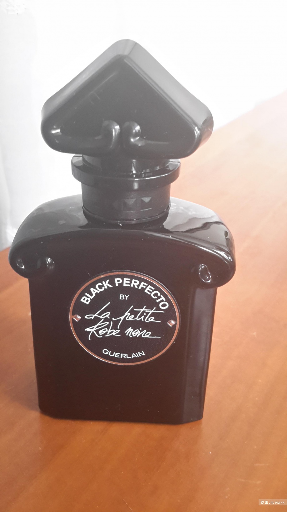 Парфюмерная вода Guerlain  La Petite Robe Noire Black Perfectо  30 мл