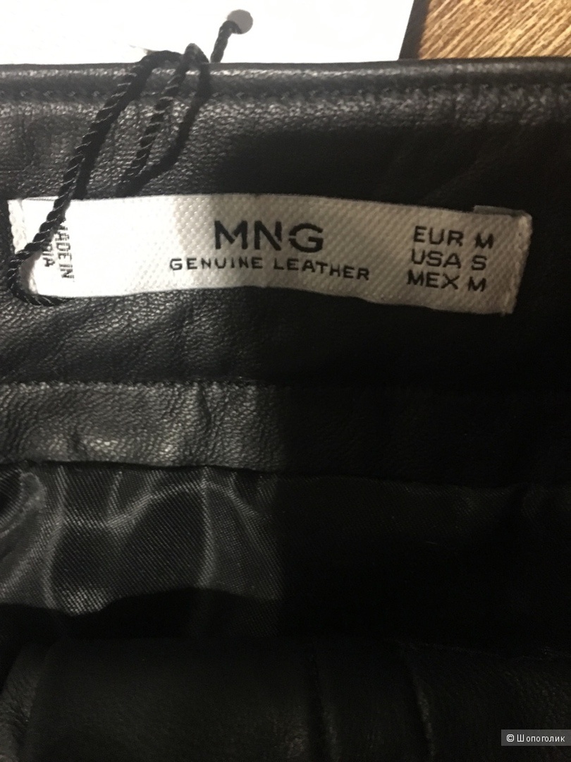 Кожаная юбка Mango размер M