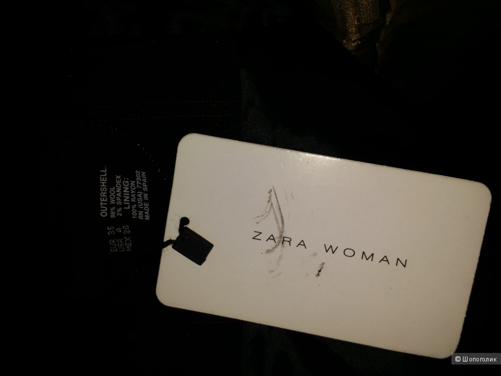 Юбка -карандаш Zara woman, 42-44