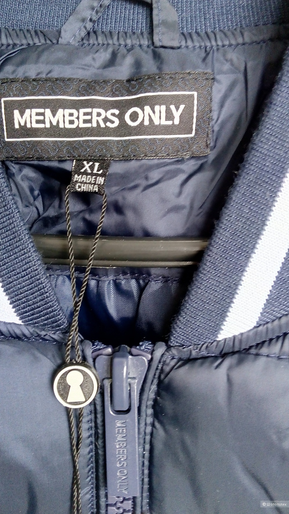 Куртка-бомбер Members Only, размер XL