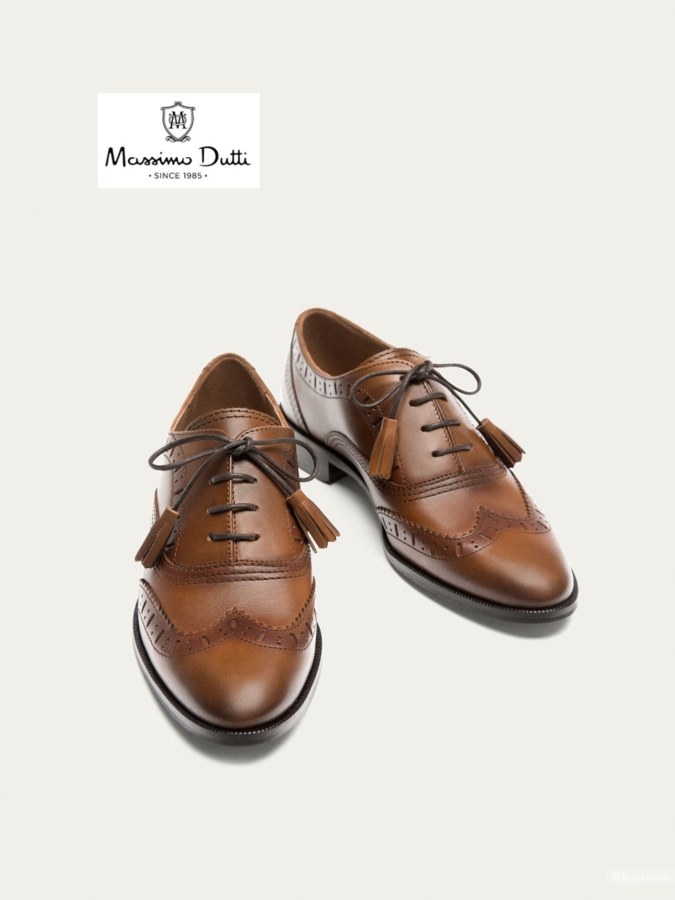 Ботинки Massimo Dutti, размер 40