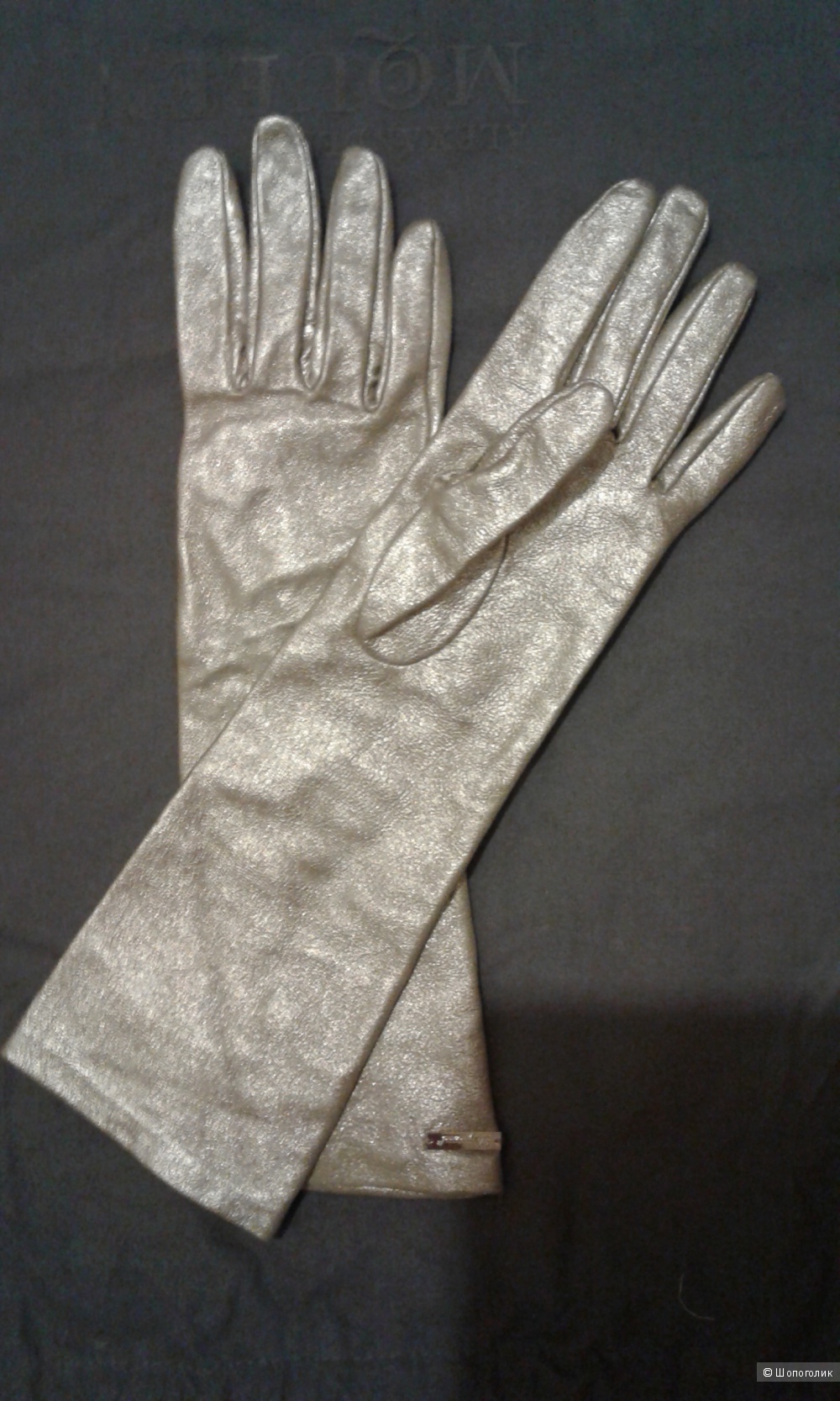 Перчатки DSQUARED2, размер М