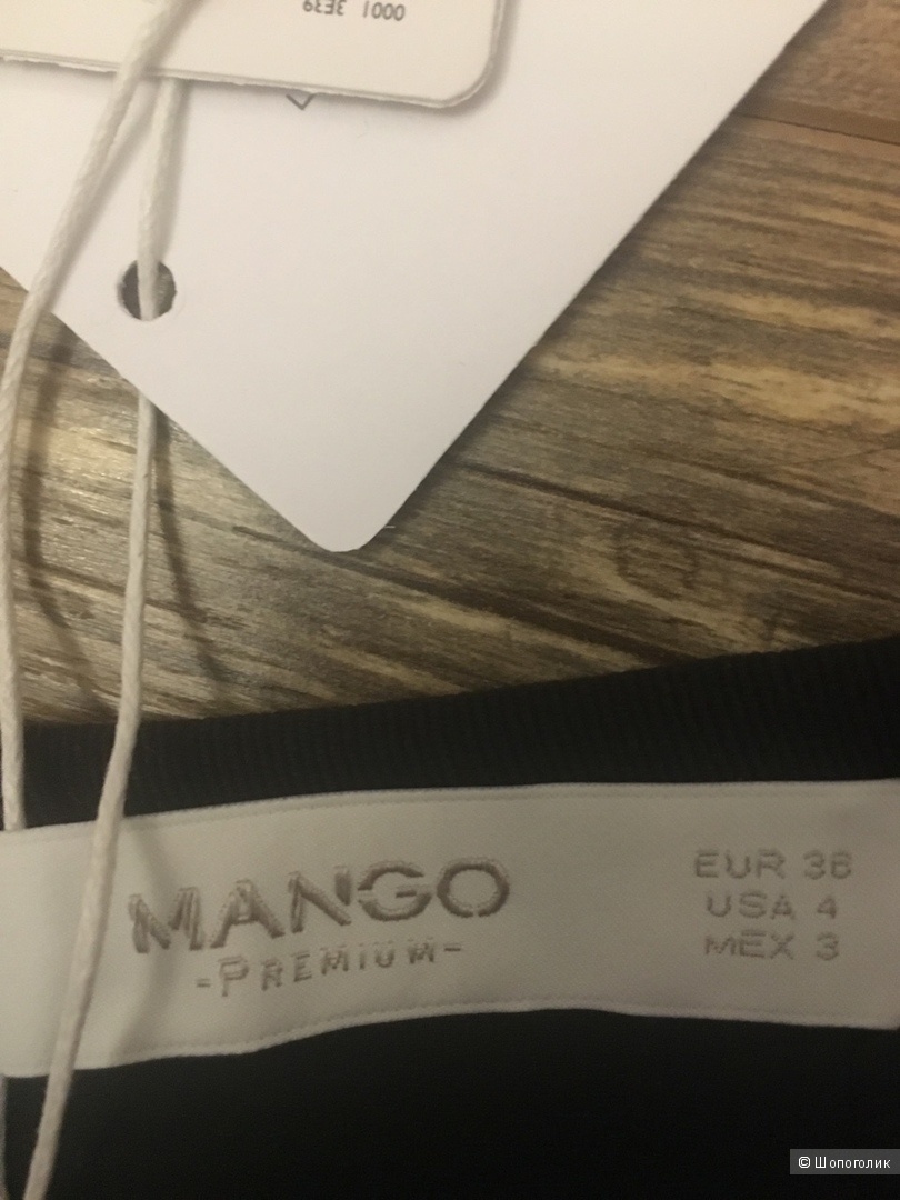 Юбка Mango Premium евро 36