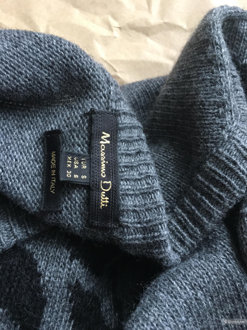 Джемпер свитер Massimo Dutti. Размер S.