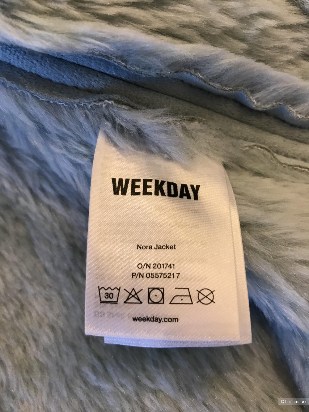 Куртка-косуха Weekday размер XS (на XS/S)