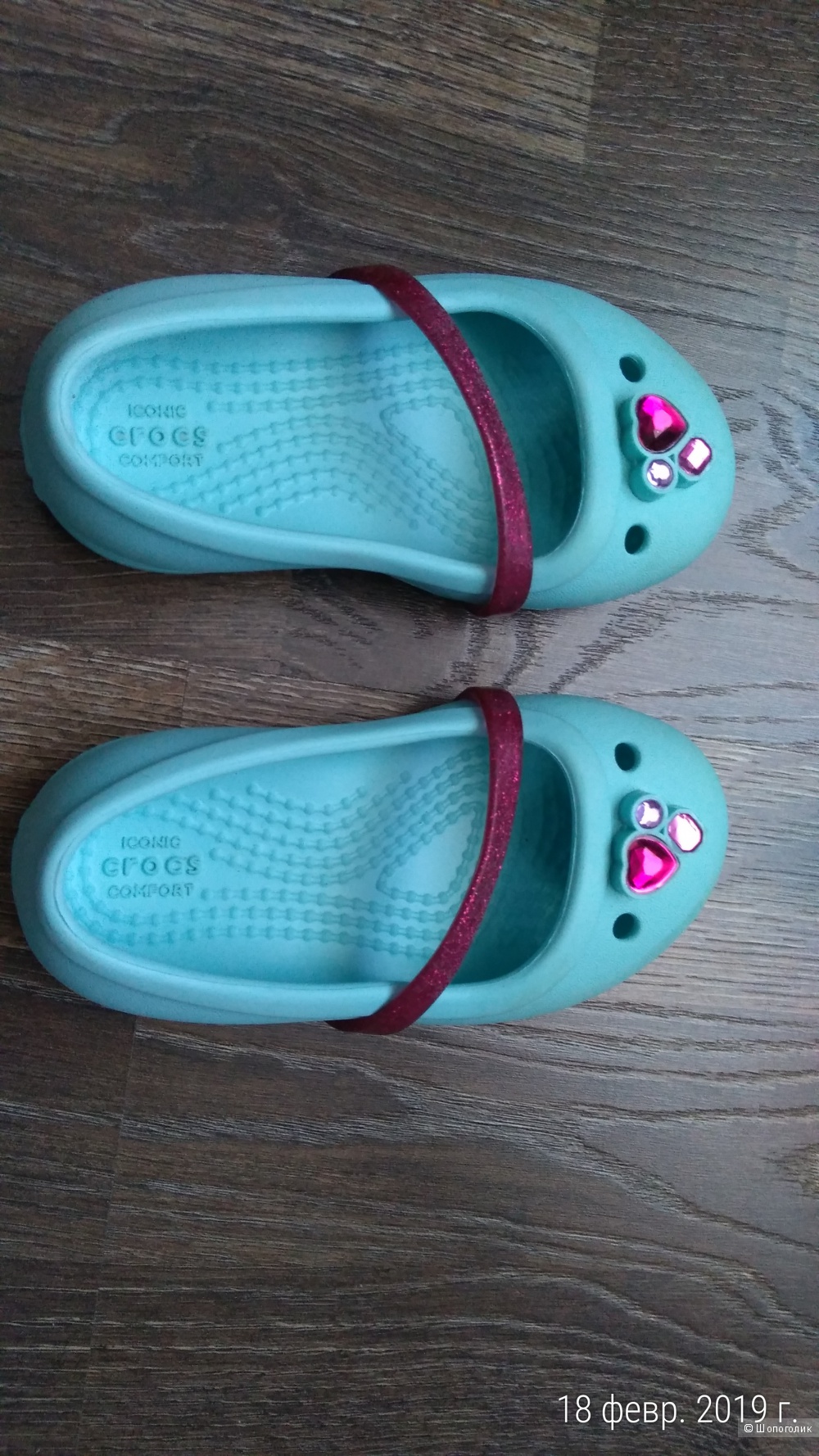 Балетки crocs на девочку размер 23